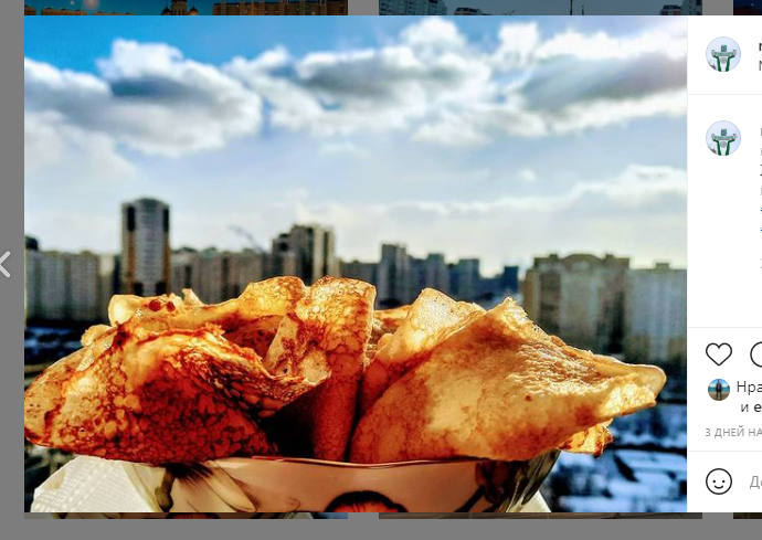 Фото дня: масленичное настроение в Некрасовке