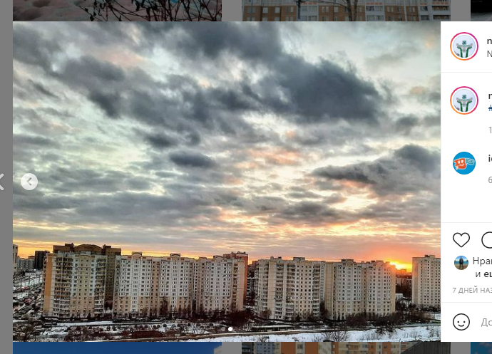 Фото дня: &#171;хмурый&#187; закат над Некрасовкой
