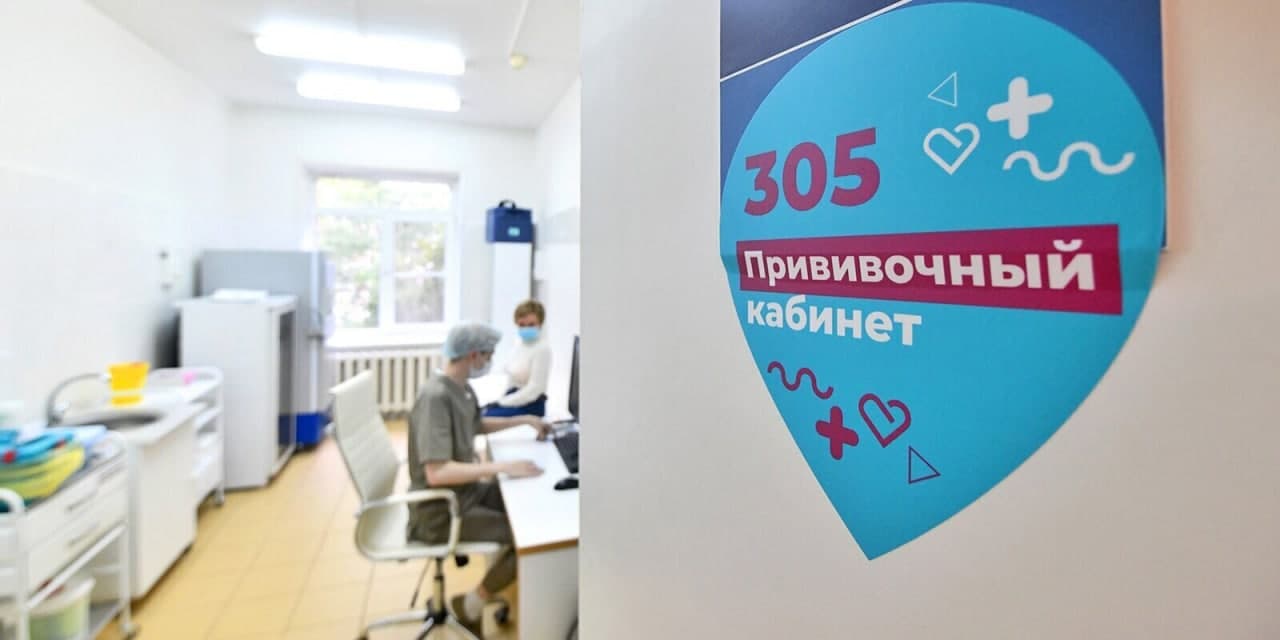 В ВОЗ объяснили, почему не стоит полагаться на антитела перед вакцинацией