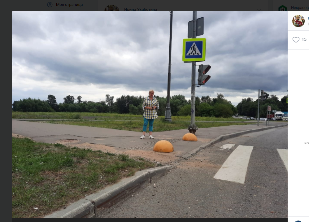 Фото пешеходного перехода на дороге